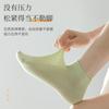 Calcetines de malla de algodón para mujer, primavera y verano, aceite esencial de artemisa, 7A antibacterianos y desodorantes, calcetines para mujer en caja, calcetines con diseño de panal para masaje de pies