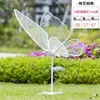 Adorno de Mariposa de Alambre de Hierro Forjado Escultura de Animal Hueca de Acero Inoxidable Accesorios de Paisajismo Luminosos para Jardín Adornos para Césped
