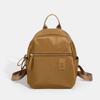 Mochila de Tela Oxford Mochila para Estudiante para Desplazamiento Diario Gran Capacidad Multicapa Estilo Coreano Simple Versátil Color Sólido Mochila Escolar para Mujer