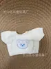Muñeco de Pato de Ácido Hialurónico de 30 cm Juguete de Peluche Muñeco Ropa de Repuesto Accesorios para Niños Accesorios Suéter Mochila