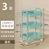 Carrito estante estilo antiguo para el hogar, móvil con ruedas, bueno para dormitorio, mesita de noche, cocina, almacenamiento de snacks, frutas y verduras