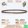 Cinturón Delgado Estilo Coreano para Mujer, Cinturón Decorativo de Cuero Sintético Anudado, Elegante Cinturón Negro para Combinar con Vestidos y Suéteres, Cinturón Ceñidor de Cintura