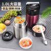 Termo Grande de 800/1000ML para Comida de Acero Inoxidable 304 Contenedor de Comida Aislado Taza Aislada Portátil para Cocinar a Fuego Lento, Avena y Llevar el Almuerzo