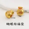 Cuentas espaciadoras de bolsa de la suerte con esmalte dorado vietnamita de color duradero, colgante de lingote de oro de bolsa de la suerte, accesorios hechos a mano para DIY