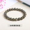 Jingde Joyería Pulsera de Piedra Flash Pulsera Simple de un Solo Círculo para Hombres y Mujeres Puesto de Pequeñas Mercancías de Yiwu en stock Venta al por Mayor