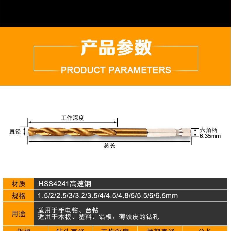 详情_09.jpg
