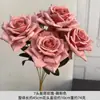 Manta Rosa de 7 Cabeças Simulada Flor Artificial Embossada Realista Decoração Suave para Casa Rosa Cappuccino Parede de Flores para Casamento