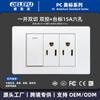 Panel de interruptores Tipo-C Estándar de EE. UU. con Salida de Alimentación de Pared USB, Panel Blanco Estilo Americano, Enchufe de 20W para Uso Doméstico