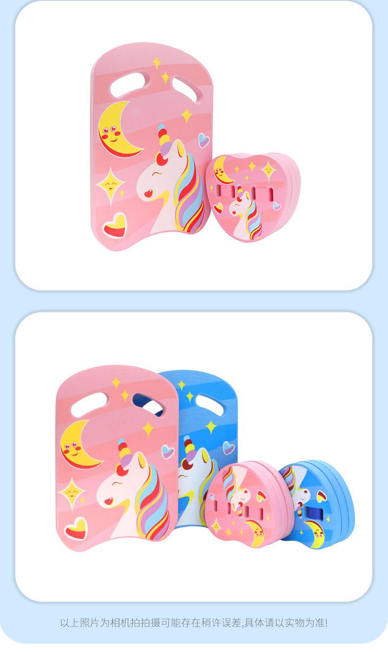 C-_Users_Administrator_Desktop