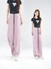 Pantalones Casuales de Cintura Alta con Bloques de Color para Mujer, Pantalones Deportivos Largos de Pierna Ancha Sueltos y Delgados de Verano, Pantalones de Chándal Rayados Adelgazantes de Alta Gama al por Mayor