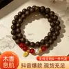 Miçangas Ximuwan para pulseiras DIY, miçangas soltas, miçangas perfumadas, pulseiras de joias, pulseiras de miçangas, pulseiras de medicina tradicional chinesa