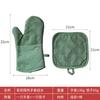 Guantes de silicona anti-escaldaduras con aislamiento térmico para horno microondas, artículos de cocina para el hogar, necesidades diarias, guantes antideslizantes para hornear a altas temperaturas