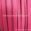 Tiras de Cuero Planas, Cordones de Cuero de Colores en Diversas Especificaciones, Tiras de Cuero con Borde Aceitado, Tiras de Cuero Anchas, Cordones de Cuero, Llaveros, Accesorios para Joyería DIY