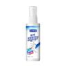 Spray Refrescante para Zapatos y Calcetines Jiufutang 120ml Desodorante y Eliminador de Olores Desodorante para Gabinete de Zapatos Spray Desodorante para Zapatos y Calcetines