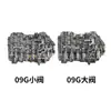 Cuerpo de Válvulas de Transmisión Automática para Coche 09g 09G325039A - Válvula Grande Modelo Antiguo Adecuado para Repuestos de Automóviles Volkswagen