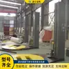 Máquina automática de embalagem stretch com pré-alongamento tipo M, máquina automática de embalagem de fundo de palete, equipamento de embalagem para superfície inferior de palete