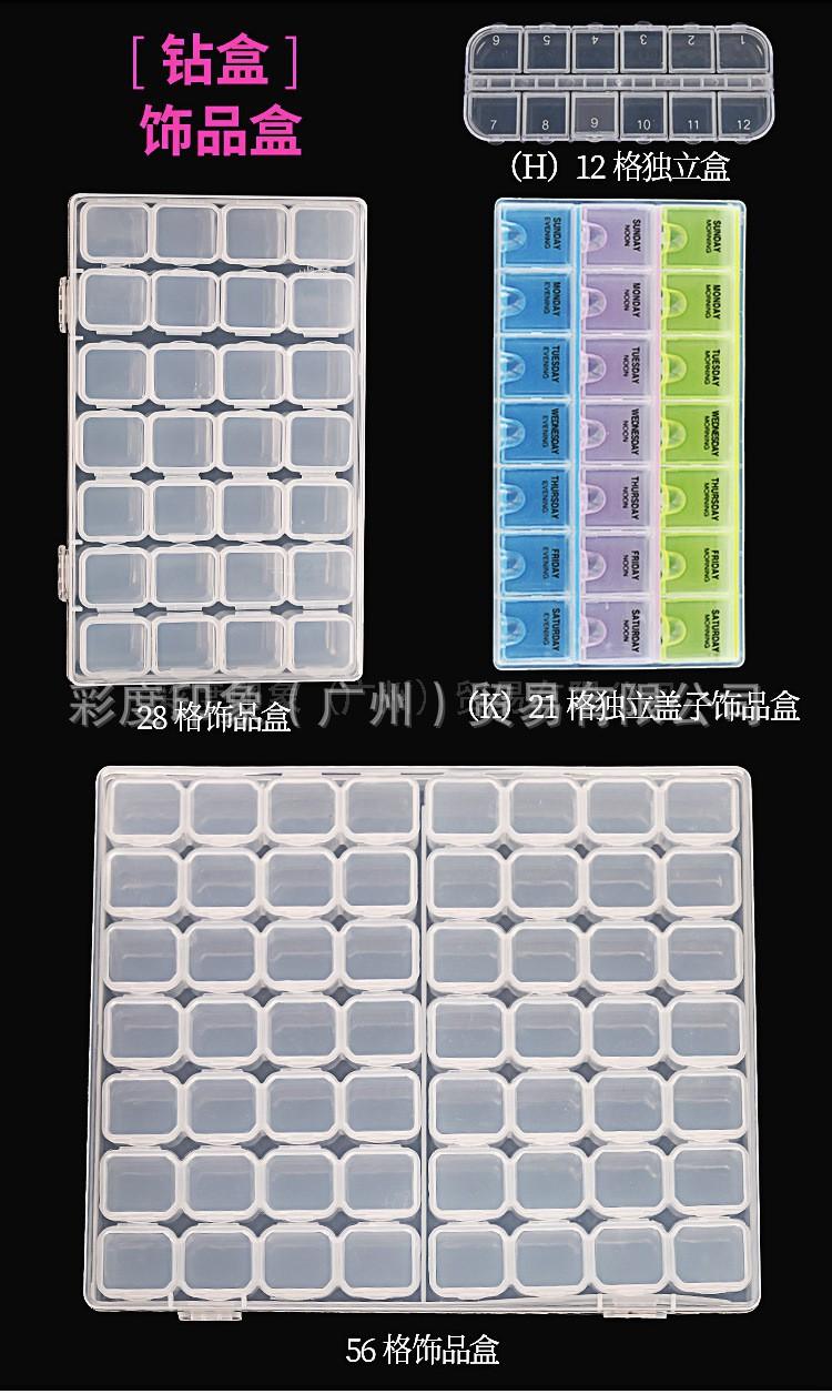 详情1_02.jpg