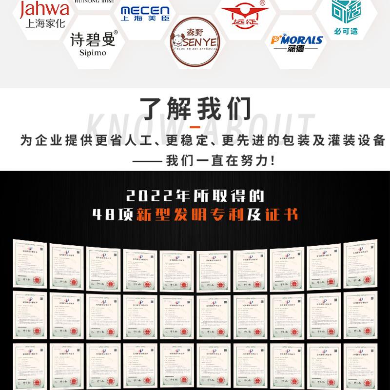 次抛精华液 (21)