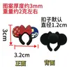 Zuecos Forma Diadema Mickey Hebillas para Zapatos Flor para Zapatos Decoración para Zapatos Agujero Dibujos Animados Lindo Removible Decoración para Zapatos Venta al por Mayor