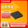 Chip de gestión de energía IC de circuito integrado VQFN-24, paquete TPS65131TRGERQ1, nuevo y original