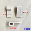 Nuevo Material Clip de Resorte de Plástico para Sofá, Clips de Resorte en Forma de Serpiente, Sujetadores de Resorte, Accesorios de Botones para Sofá