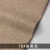 Tela de sarga engrosada tipo lino, Tela para sofá de color sólido, Material de cojín de algodón y lino liso, Tapicería suave y dura para fondo de proyecto DIY