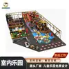 Parque de trampolins grande para adultos interno e externo, parque infantil, castelo travesso, equipamentos de diversão, fitness para pais e filhos