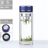 Taza de vidrio de gran capacidad, resistente a altas temperaturas, a prueba de explosiones, taza de té de doble capa engrosada para hombres y mujeres, adecuada para uso en casa, oficina y al aire libre