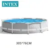 Piscina de Armazón Rectangular Intex Piscina Familiar para Adultos Piscina Grande al Aire Libre Piscina Infantil Piscina Inflable