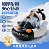 Nuevo tubo de nieve de PVC engrosado de seda 55, resistente al frío, anti-rotura, inflable a presión, para esquí de invierno, tamaño grande para adultos, venta al por mayor