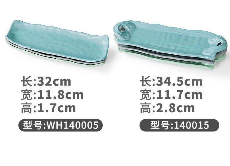 祥源详情页_10.jpg
