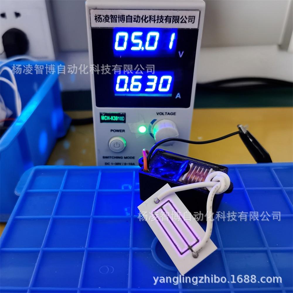 L4020-300mg臭氧发生器(90)