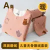 Roupas de Dormir Quentes de Veludo AB Noodles, Sem Costura, Forradas com Lã, para Meninos e Meninas da Classe A, Roupas de Outono para Crianças com Calças