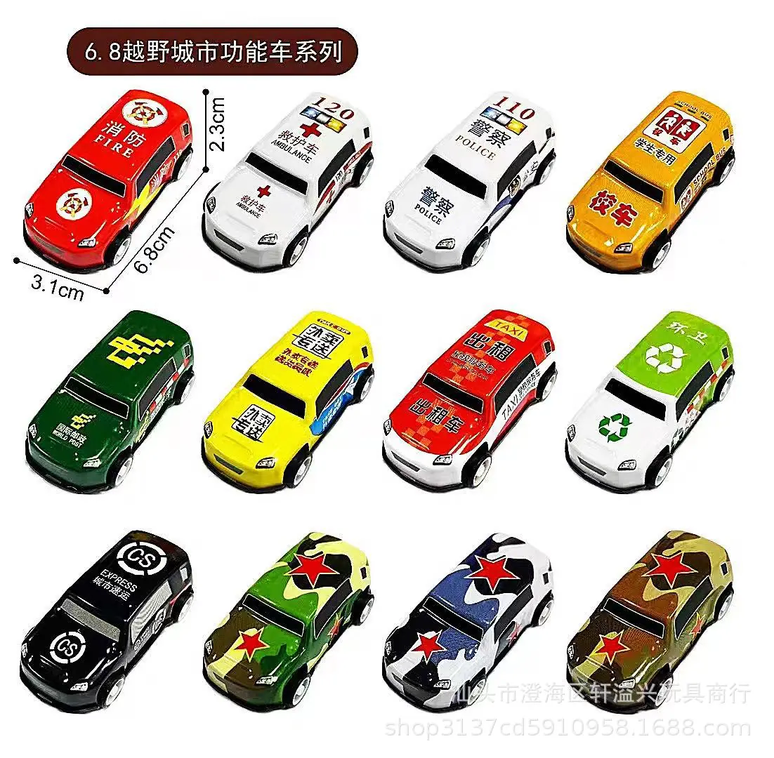 微信图片_20230419160713