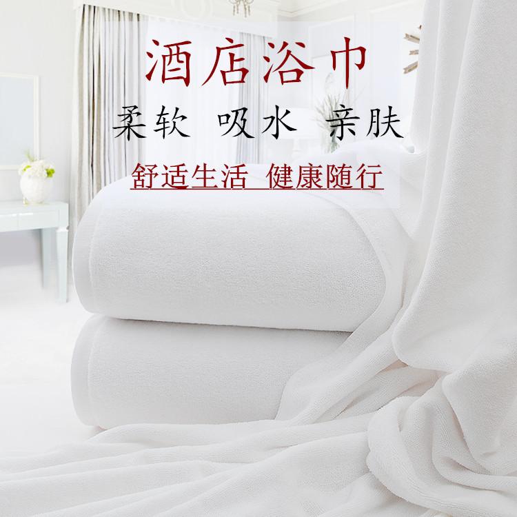 修2