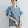 Top de Algodón y Lino de Manga Corta con Cuello Redondo, Moderno y Juvenil, Nuevo Estilo de Verano, Corte Holgado, Favorecedor, Camiseta Casual de Manga de Campana para Mujer