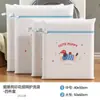 Bolsa Especial para Lavar Suéteres de Lana, Bolsa Protectora Anti-Deformación para Suéteres y Chaquetas de Plumas, Bolsa de Malla para Lavar Ropa