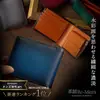 Yahoo Lotte Retrô 70% de Desconto Carteira Masculina Anti-Roubo Rfid Porta-Moedas Multifuncional Carteira de Couro para Negócios