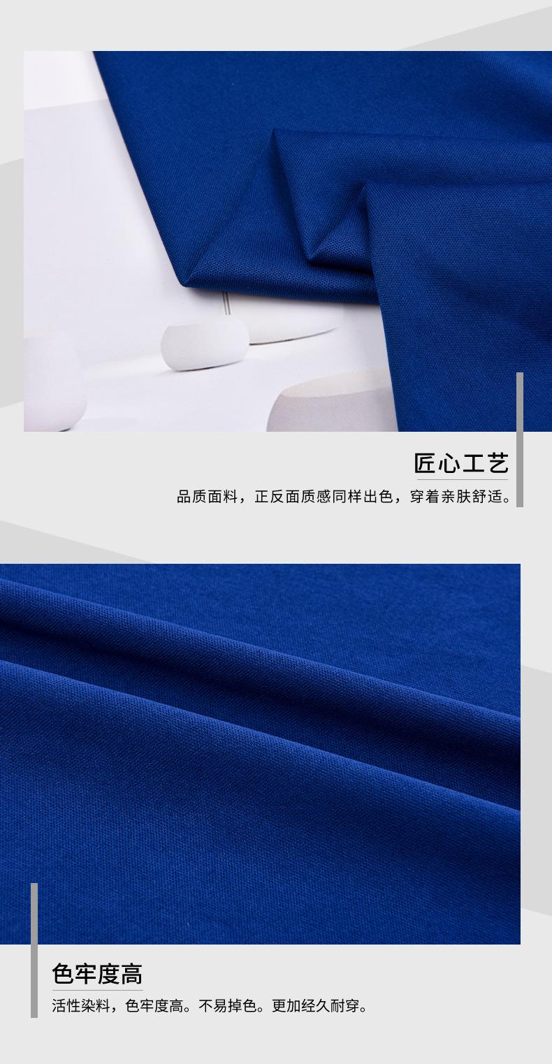 详情模板1_11.jpg