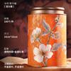 Elección de Expertos: Latas de Té Florales, Té Negro, Té Verde, Longjing, Latas Pequeñas Selladas Portátiles de Gama Alta, Latas Vacías Premium