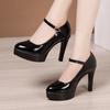 Zapatos de tacón súper alto, de alto rendimiento, con punta puntiaguda, tacón de aguja, estilo cheongsam, para pasarela, tacones altos, plataforma impermeable para mujer, zapatos de trabajo profesionales de gran tamaño.