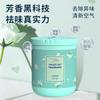 Ambientador de aromaterapia sólido para coche, bálsamo para el hogar, perfume desodorante de doble uso, fragancia duradera para interiores.