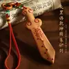 Espada de Madera de Durazno Colgante Pequeño Espada de Madera de Durazno Madera Rayo Tabú Ziwai Espada de Siete Estrellas para Adultos Portátil para Bebé Hecho a Mano Madera de Durazno