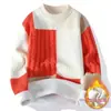 Venta Caliente Transfronteriza Suéter Holgado de Punto para Hombre de Cuello Alto Medio Ropa de Punto para Hombre Talla Grande Directo del Fabricante