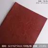 Papel con Patrón de Piedra Papel de Envoltura de Flores Papel con Textura Plisada Papel de Envoltura de Flores Papel de Forro Impermeabilizado Engrosado Material DIY Hecho a Mano