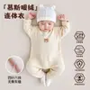 Enterizo para bebé recién nacido, ropa cálida para bebé, conjunto de una pieza para niñas, pijama sin costuras, diseño de dibujos animados, traje de gateo para bebé de nuevo estilo, manga larga