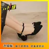 Sandálias de Verão, Sapatos de Verão Estilo Nacional para Combinar com Saias, Lindos Novos Sapatos de Camurça Estilo Chinês com Bico Fino, Salto Grosso, Vazados, Salto Alto, Sapatos de Cheongsam