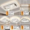 [Uau] Lâmpada Ventilador sem Hélices, Proteção Ocular de Espectro Completo, Voz Inteligente, Lâmpada Ventilador Pacote Casa Inteira Moderna e Simples
