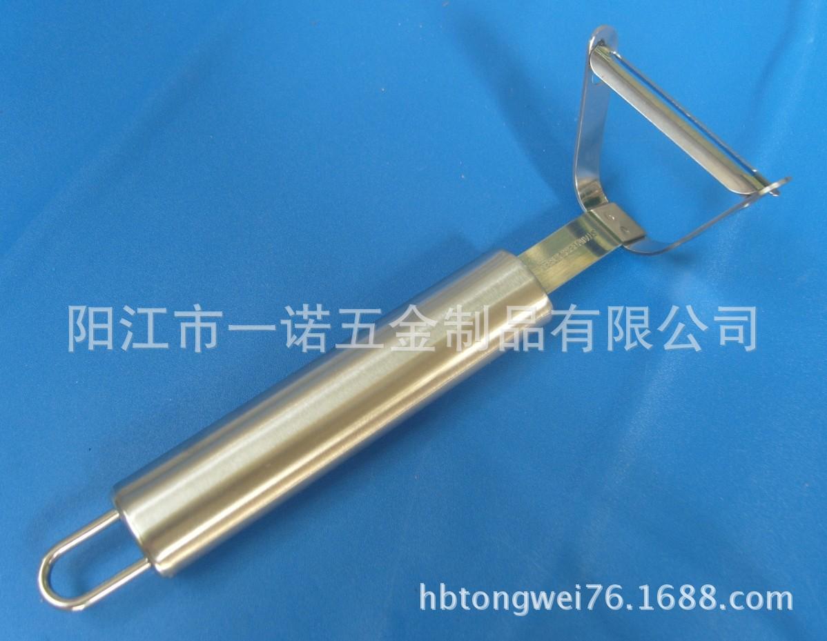 厨具S1034938