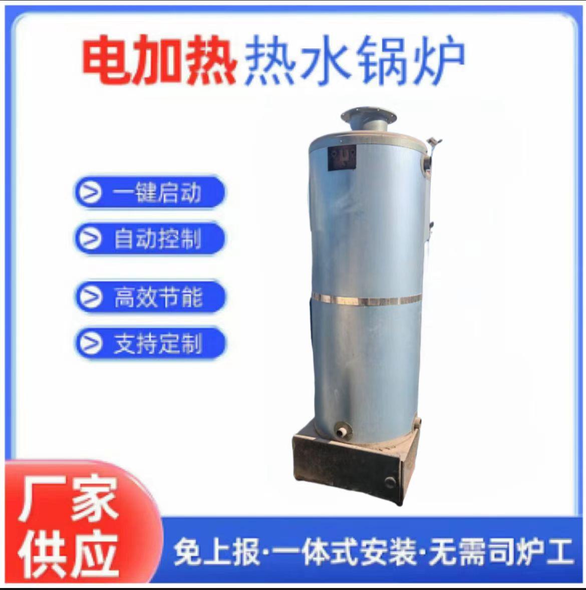 微信图片_20250205140801.jpg